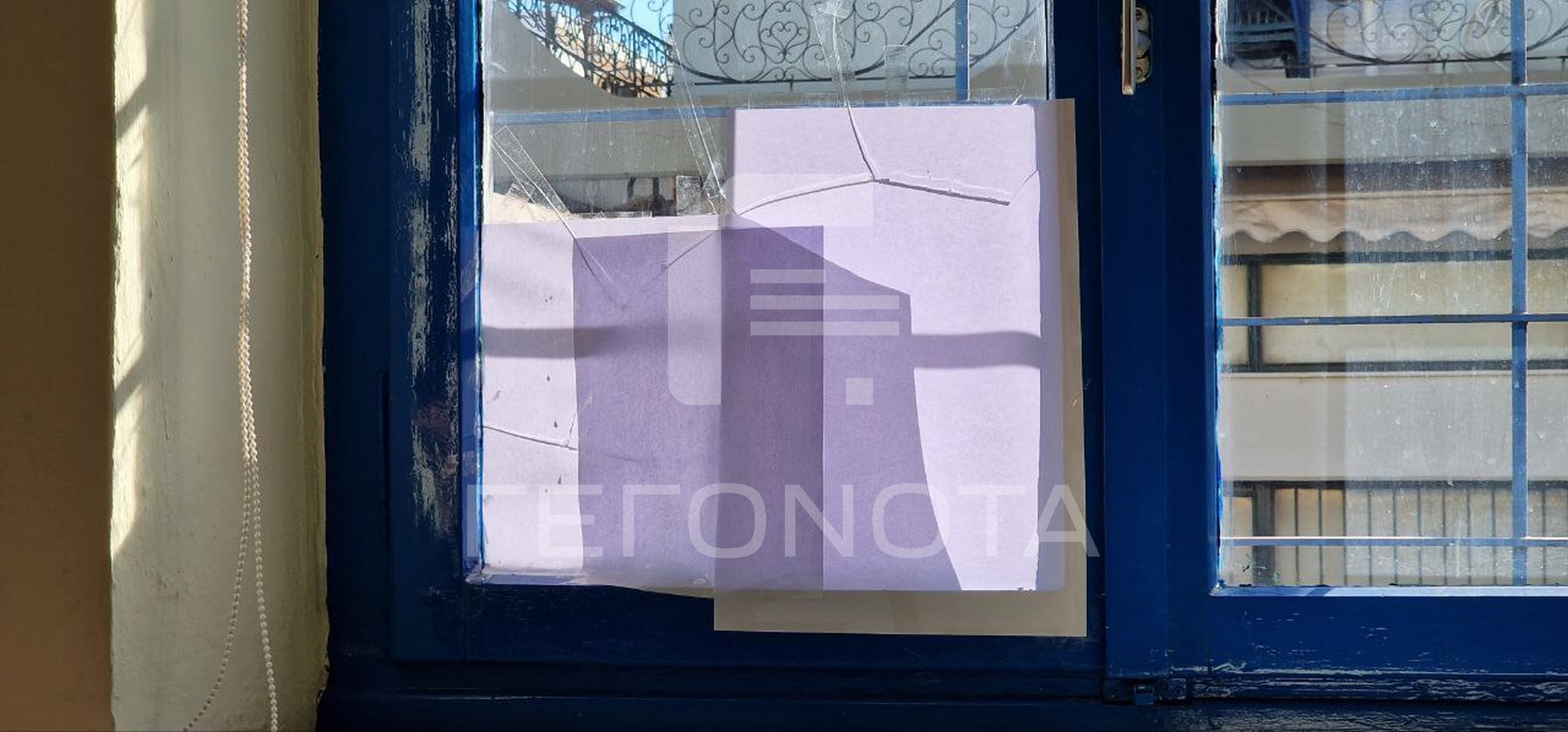 Ζημιές σε σχολεία του Βόλου