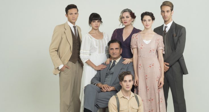 Το βραχιόλι της φωτιάς