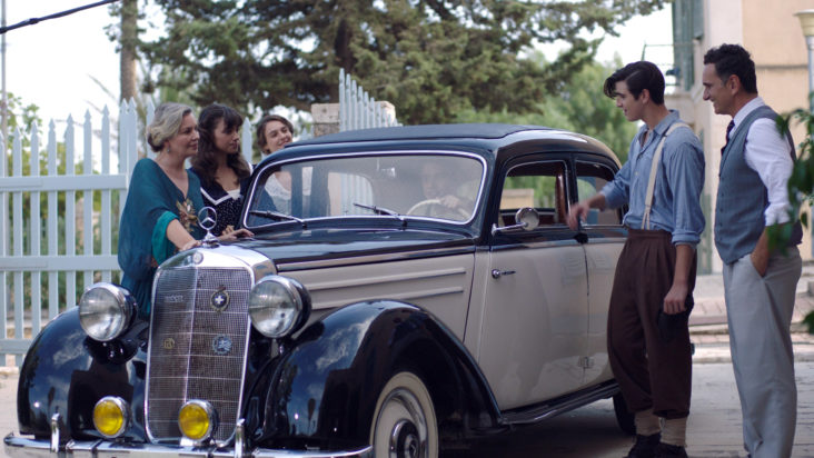 Το Βραχιόλι της Φωτιάς