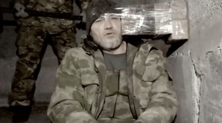 wagner εκτέλεση