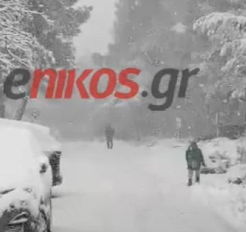 Διόνυσος χιόνια