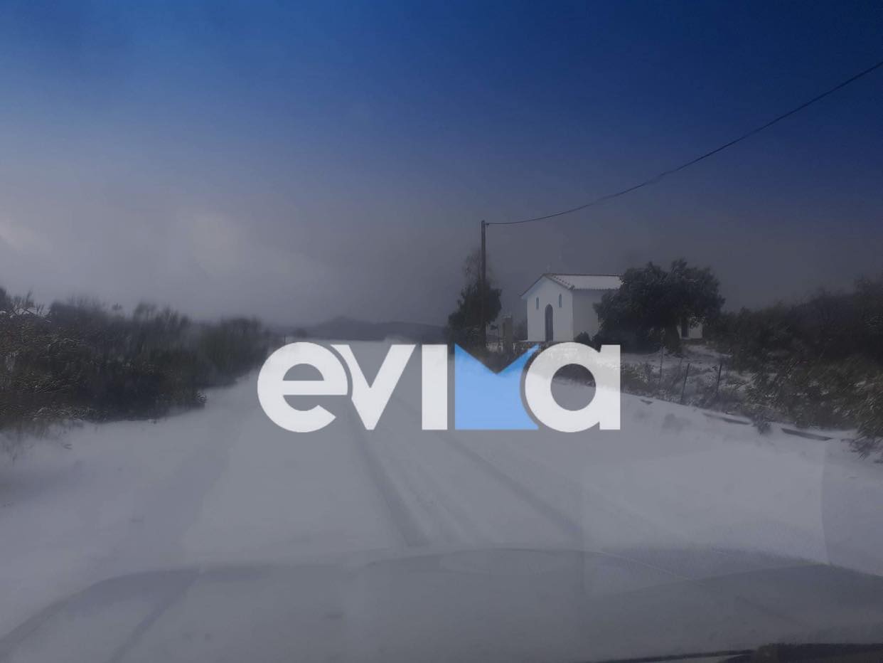 χιόνια στην Εύβοια