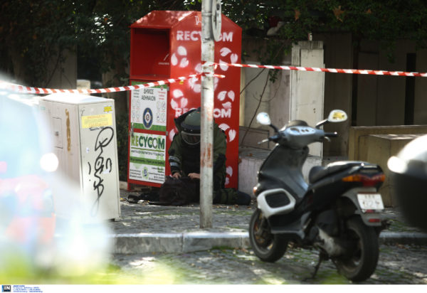 ύποπτη-βαλίτσα-ΤΕΕΜ