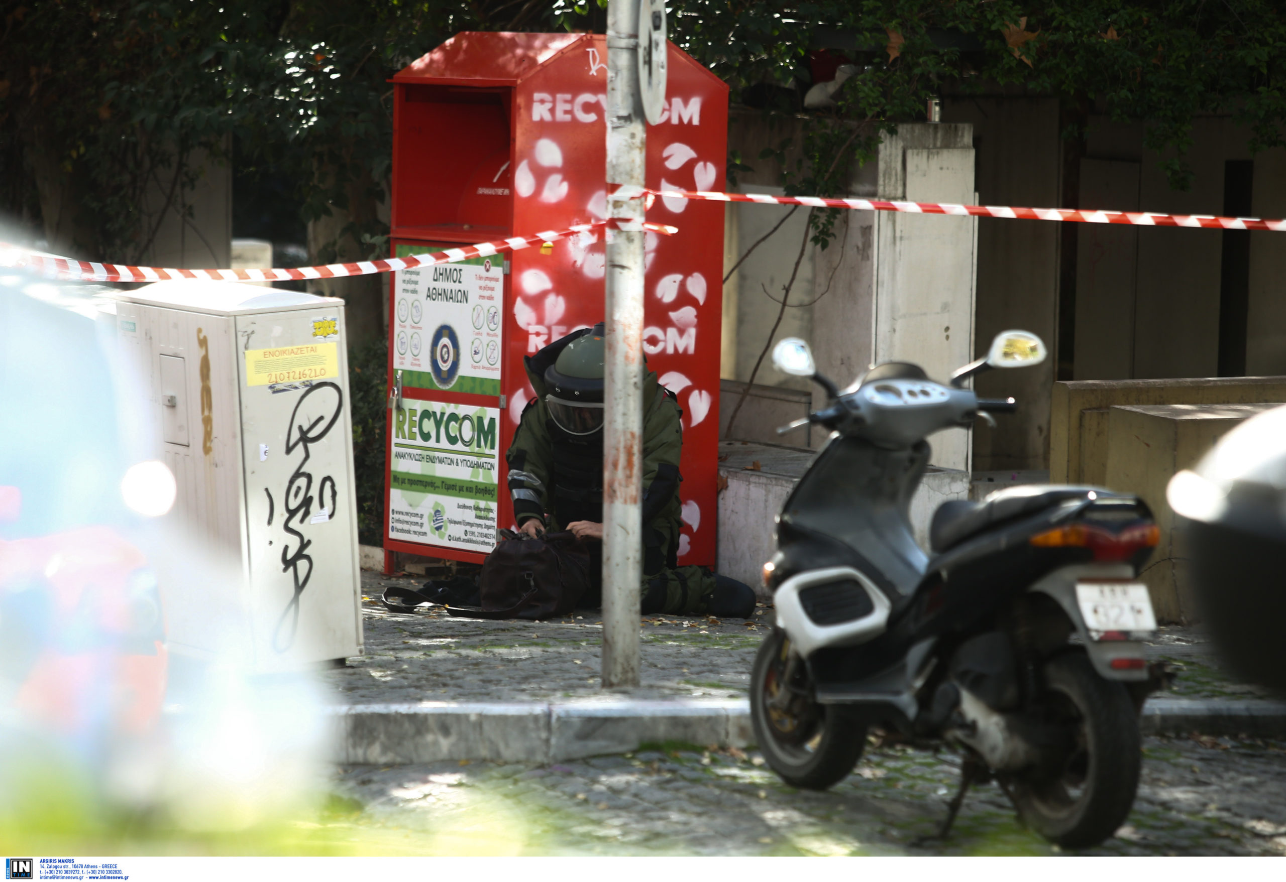 ύποπτη-βαλίτσα-ΤΕΕΜ