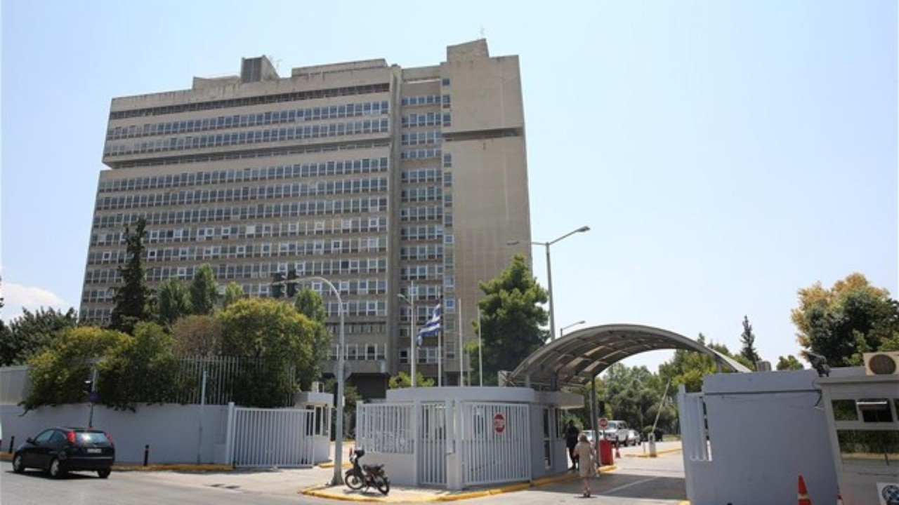 υπουργείο Προστασίας Πολίτη