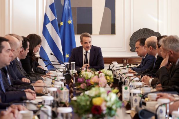 Υπουργικό Συμβούλιο