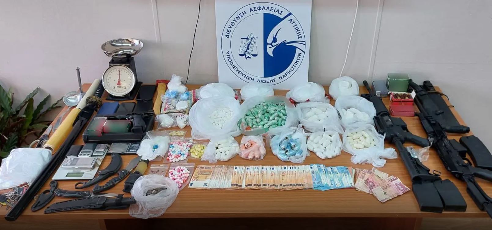 Ζωγράφου: Συμμορία με όπλα διακινούσε ναρκωτικά στα προάστια της Αττικής – ΦΩΤΟ & ΒΙΝΤΕΟ