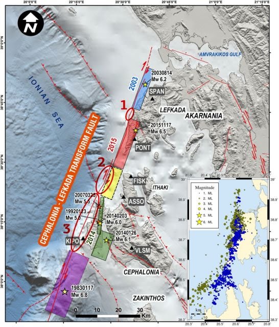 Η δορυφορική απεικόνιση του ρήγματος