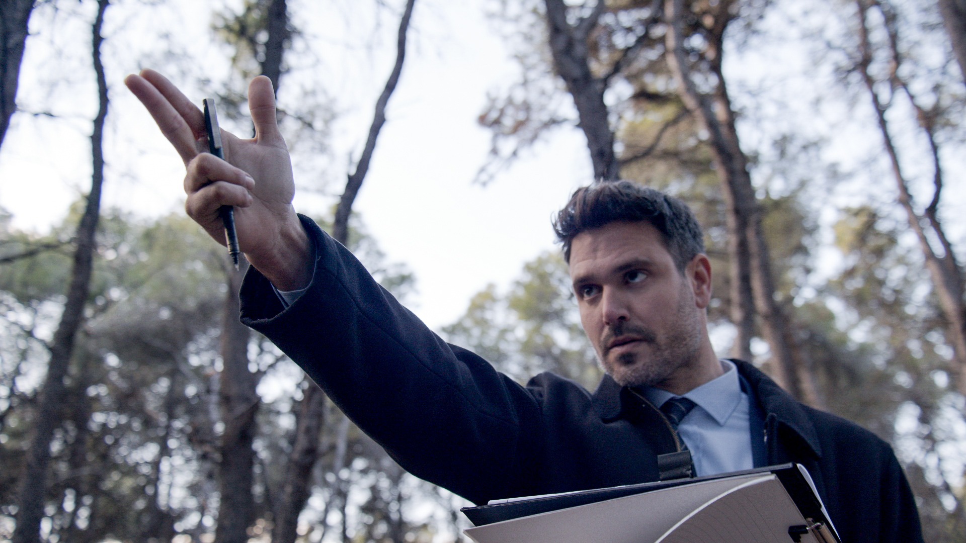 Παγιδευμένοι