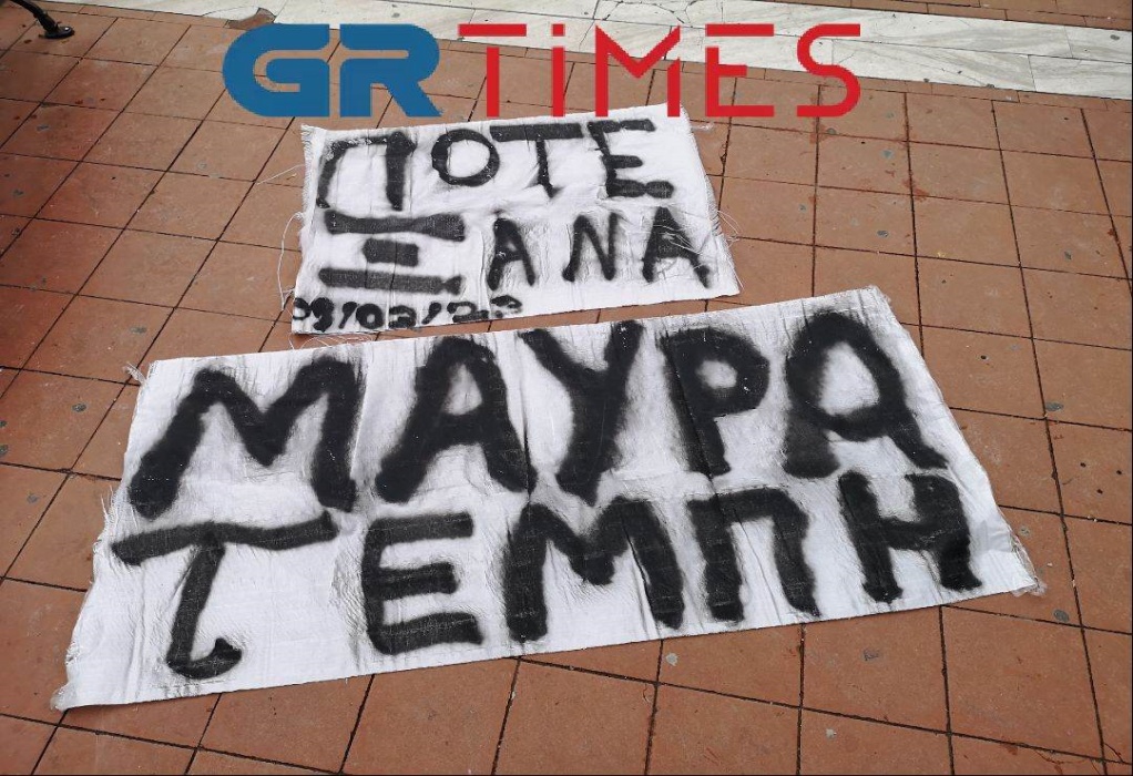 1ο Γυμνάσιο Κορδελιού