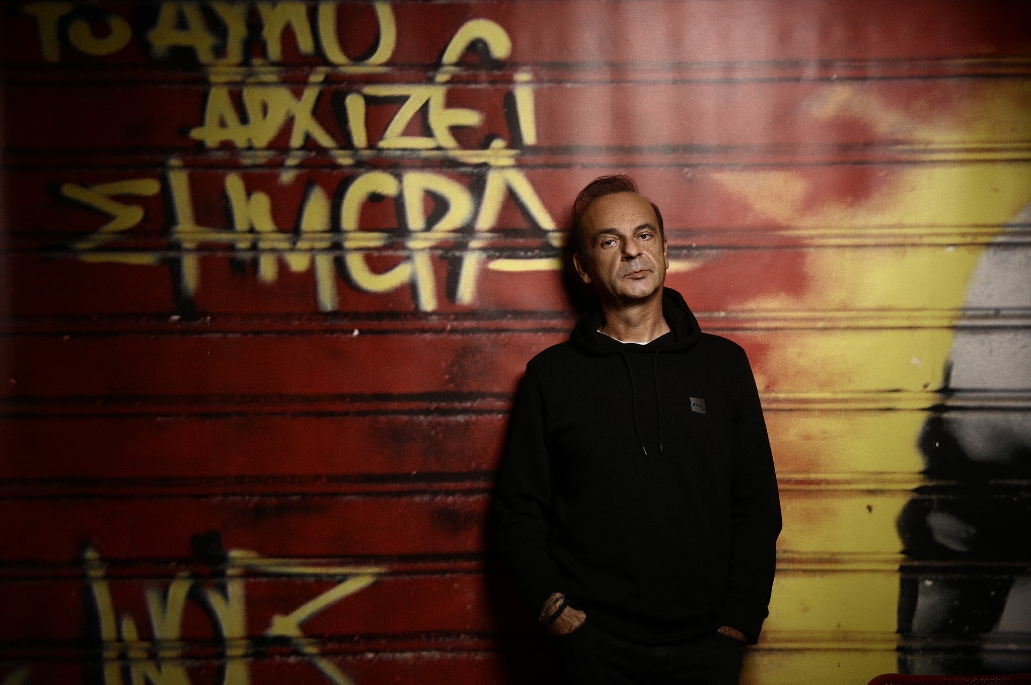 Οδυσσέας Ιωάννου