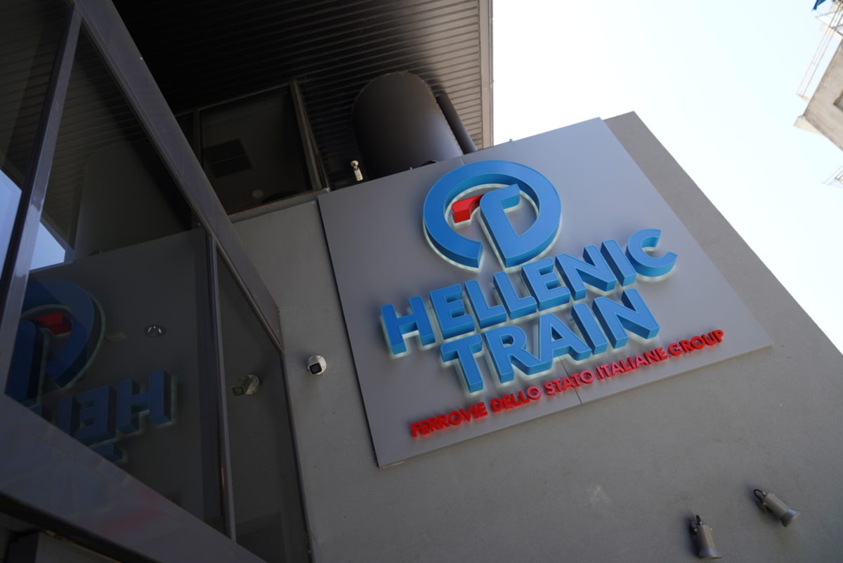 Hellenic train