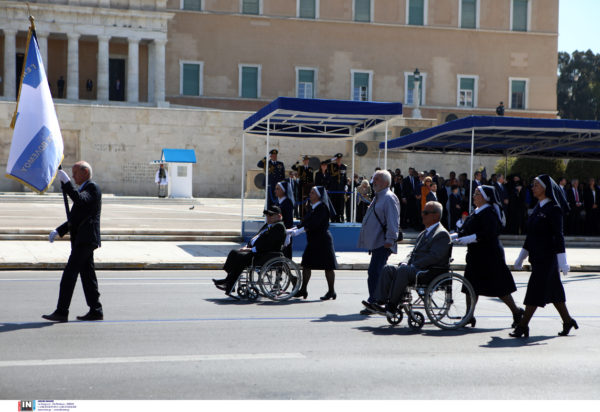 παρέλαση 25η Μαρτίου