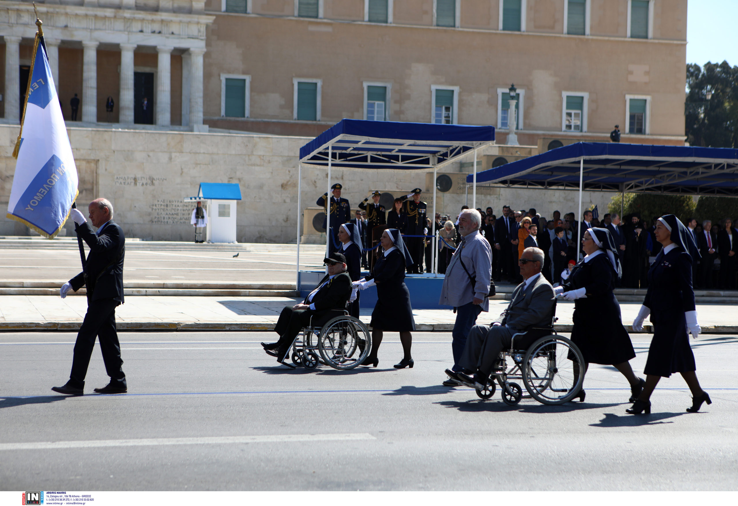 παρέλαση 25η Μαρτίου