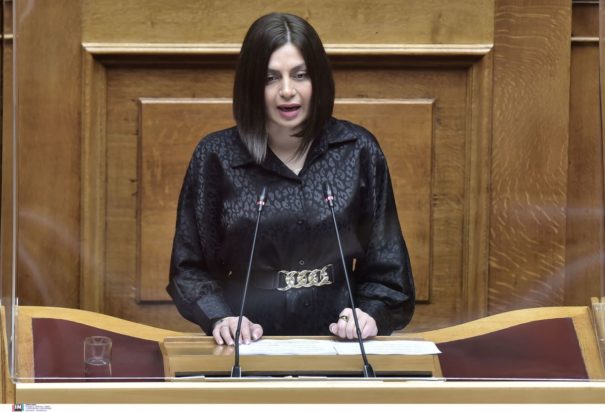 Μαρία Απατζίδη