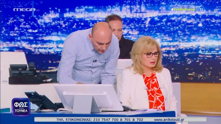 Φως στο Τούνελ