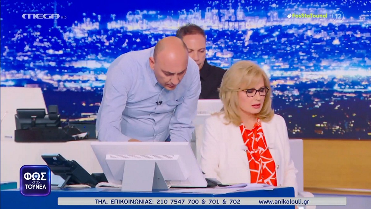 Φως στο Τούνελ