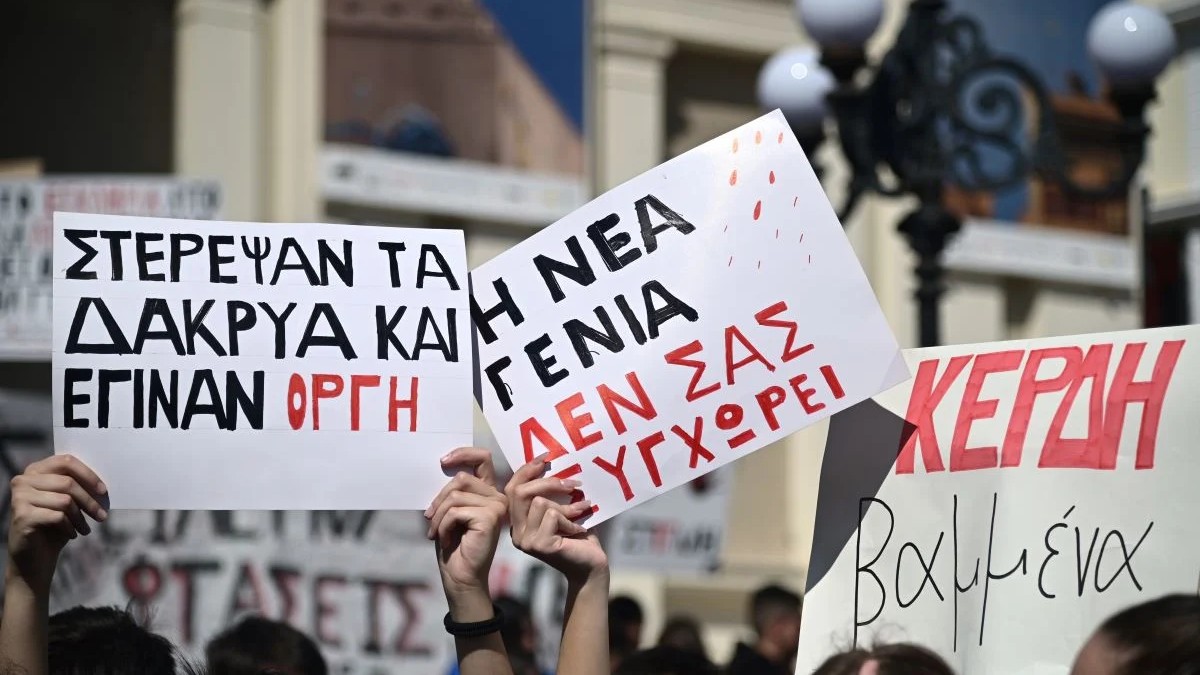 «Παραλύει» η χώρα – Ποιοι συμμετέχουν στην 24ωρη απεργία – Πώς θα κινηθούν τα Μέσα Μεταφοράς