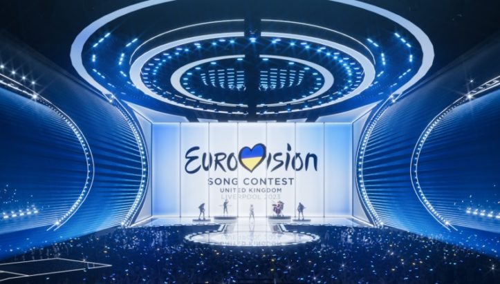 EUROVISION 2023