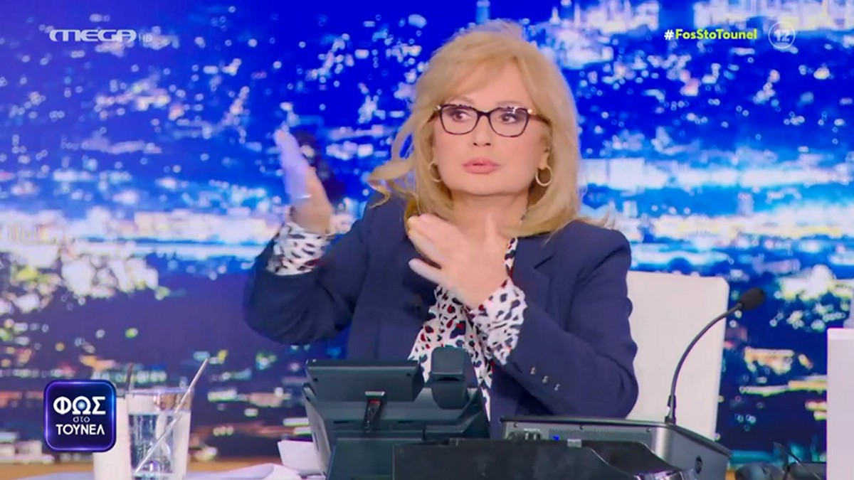 Αγγελική Νικολούλη: «Σε παίρνουμε και μας κλείνεις το τηλέφωνο, για όνομα του Θεού»