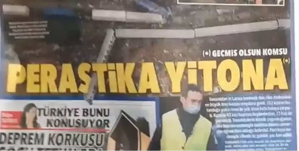 Η Huriiyet για τα Τέμπη