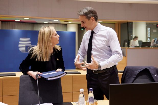 Μελόνι - Μητσοτάκης