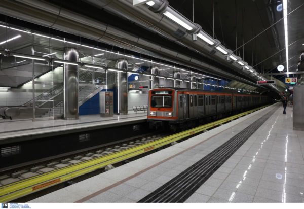 Μετρό Πειραιά