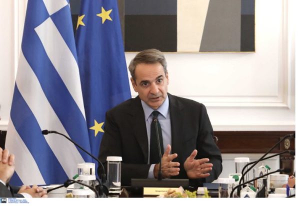 Κυριάκος Μητσοτάκης