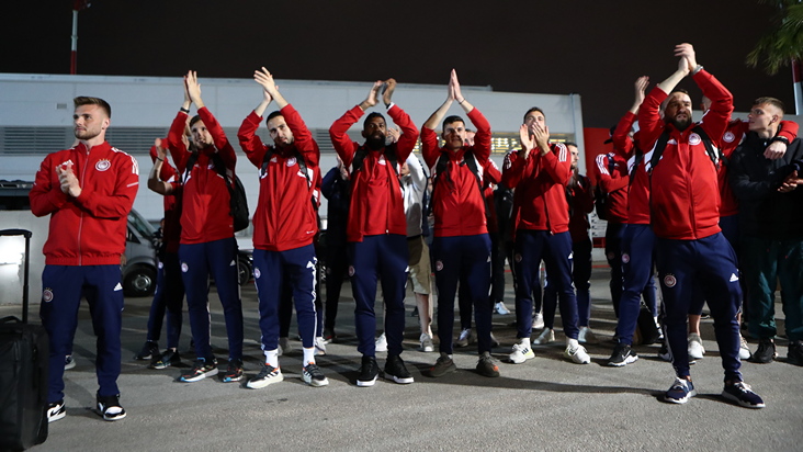 Ολυμπιακός