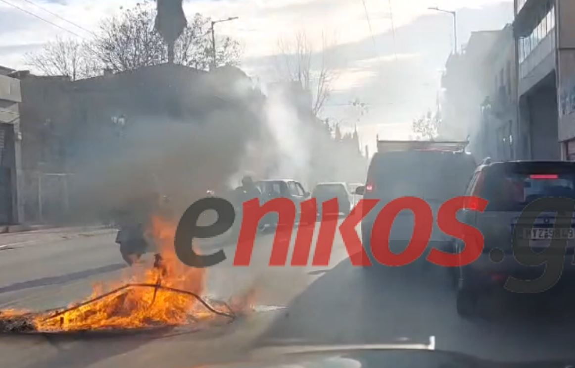 Οδός Πειραιώς