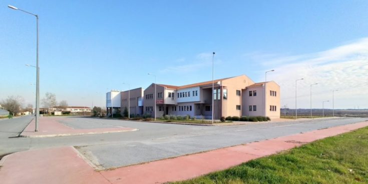 Πανεπιστήμιο Θεσσαλίας