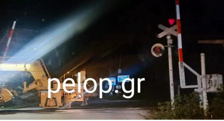 Πάτρα: Παραλίγο σύγκρουση αυτοκινήτου με όχημα του ΟΣΕ