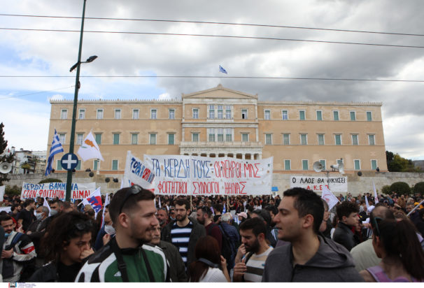 Συγκέντρωση για τα Τέμπη στο Σύνταγμα