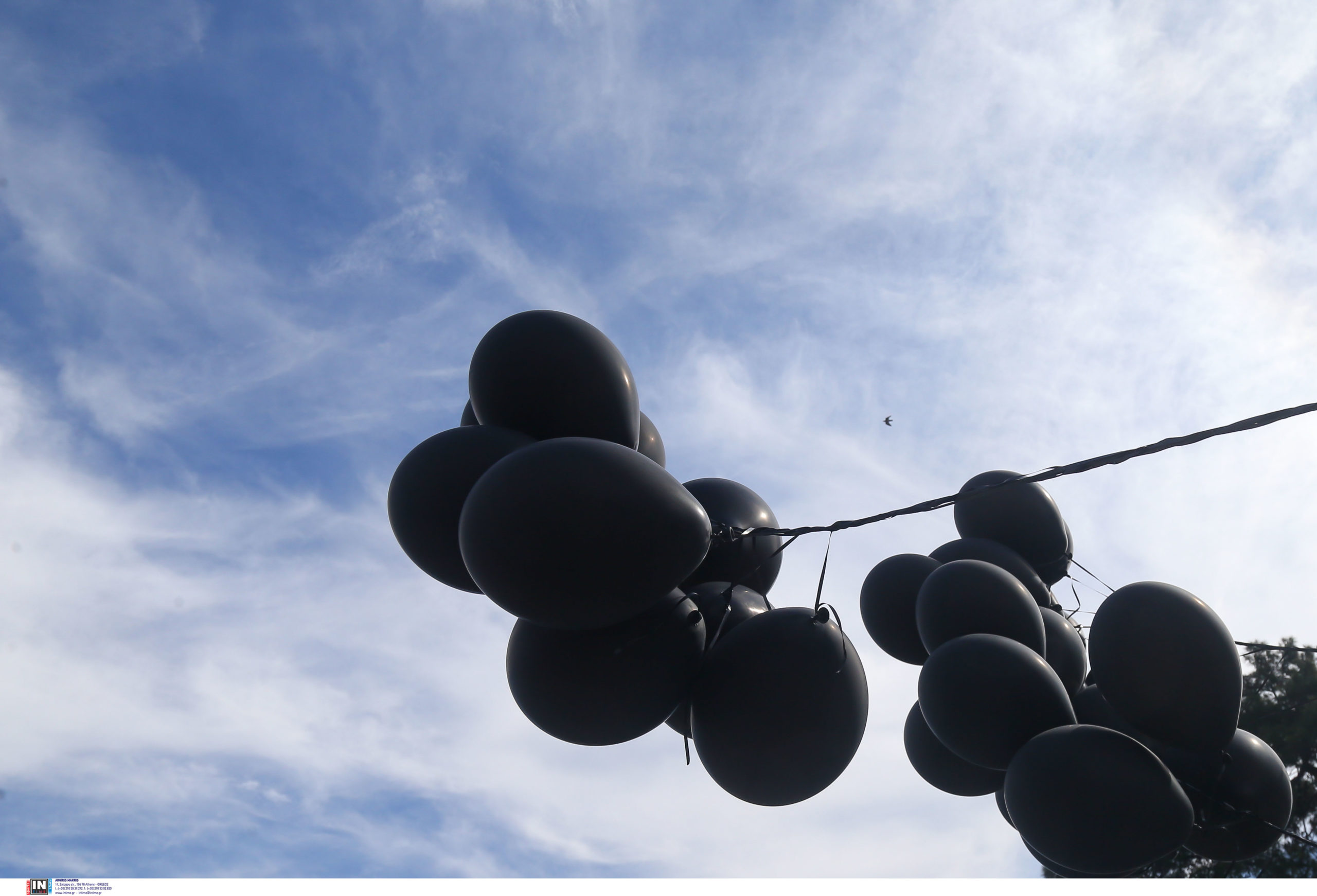 Συγκέντρωση διαμαρτυρίας στην Θεσσαλονίκη