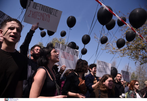 Θεσσαλονίκη: Διαμαρτυρία στην παρέλαση