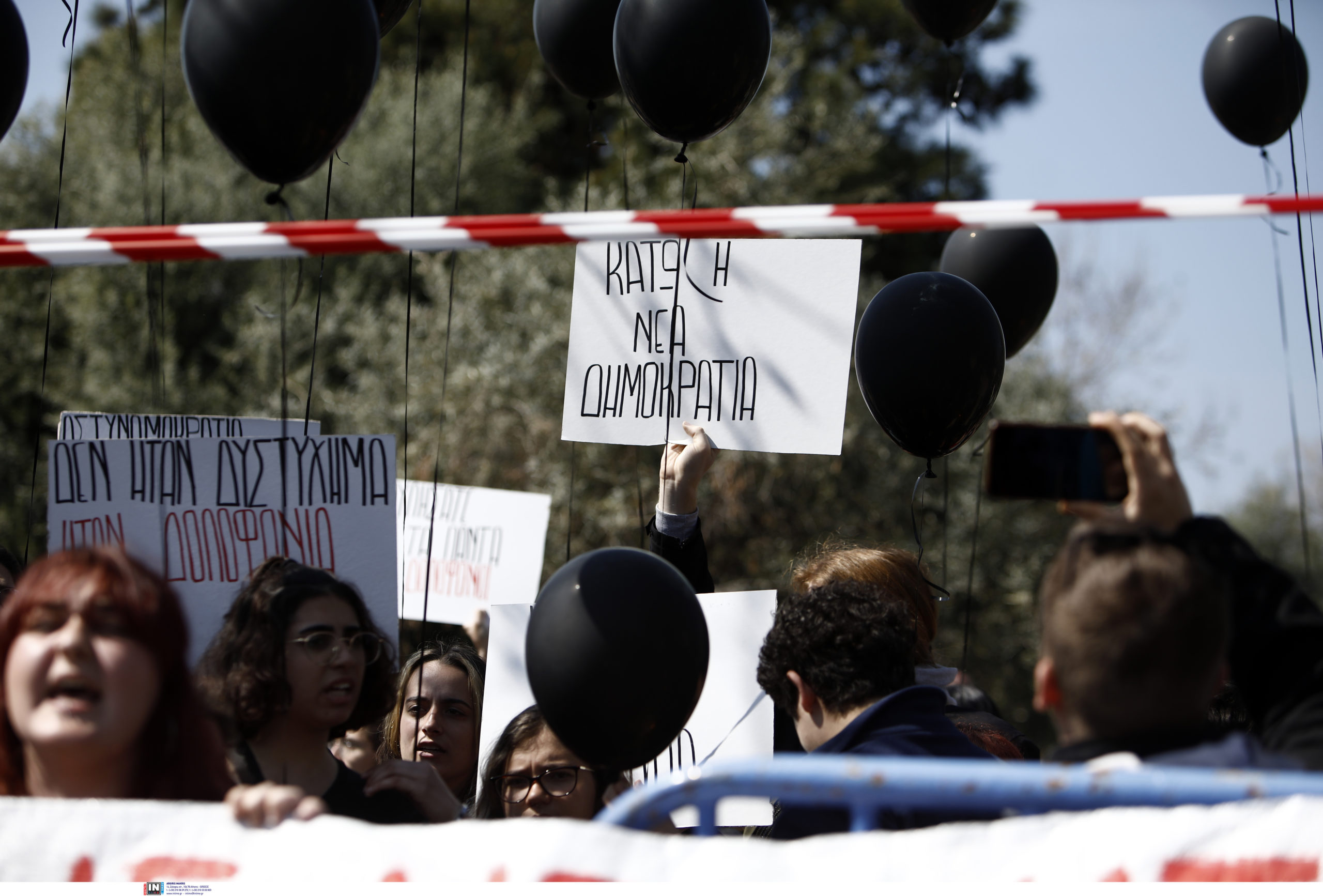 Θεσσαλονίκη: Διαμαρτυρία για τα Τέμπη