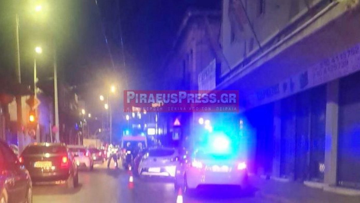 Πειραιάς: Σοβαρό τροχαίο στο λιμάνι – Μηχανή βρέθηκε στο οδόστρωμα