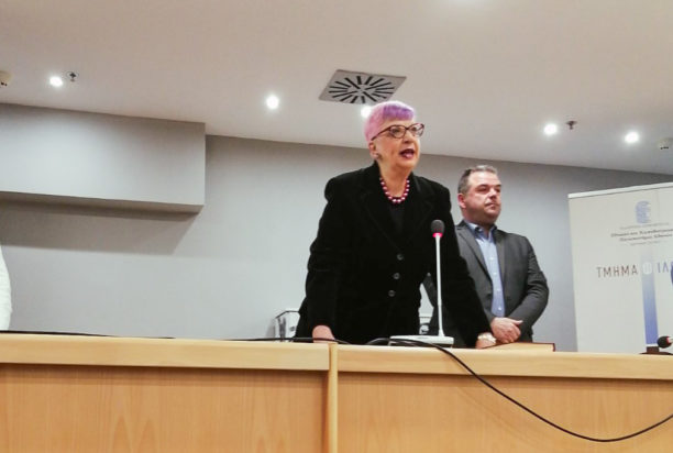 Βάνα Νικολαΐδου–Κυριανίδου