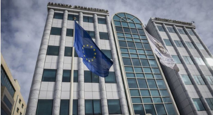 Χρηματιστήριο