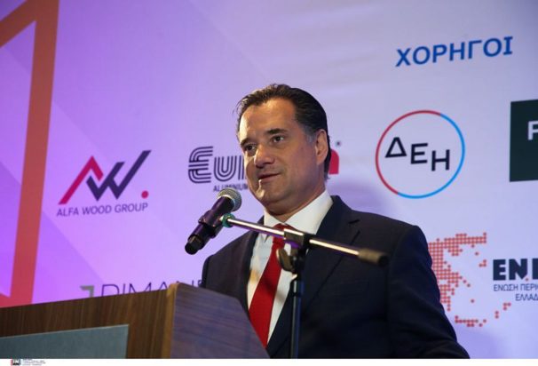 Άδωνις Γεωργιάδης