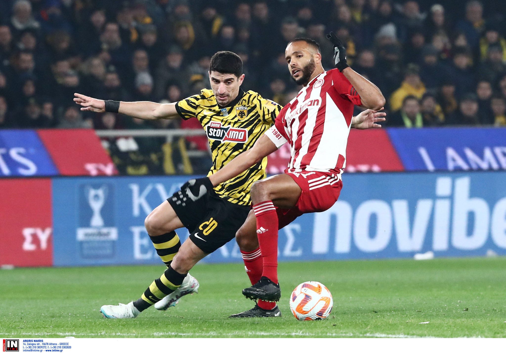 ΑΕΚ Ολυμπιακός