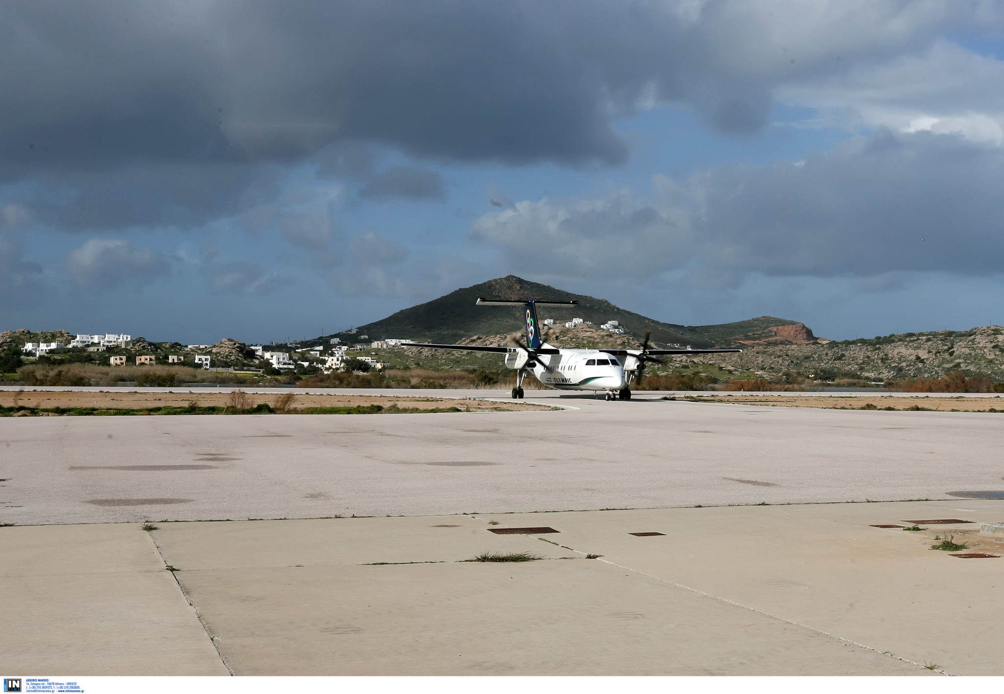 Αεροδρόμιο Νάξος