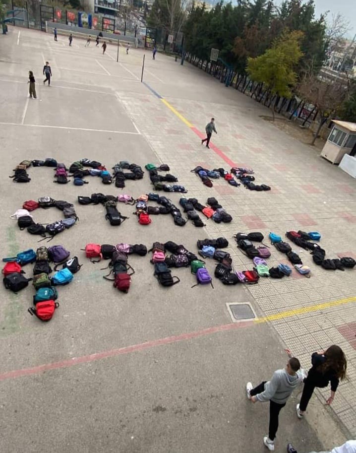 1ο γυμνάσιο Αγ. Αναργύρων