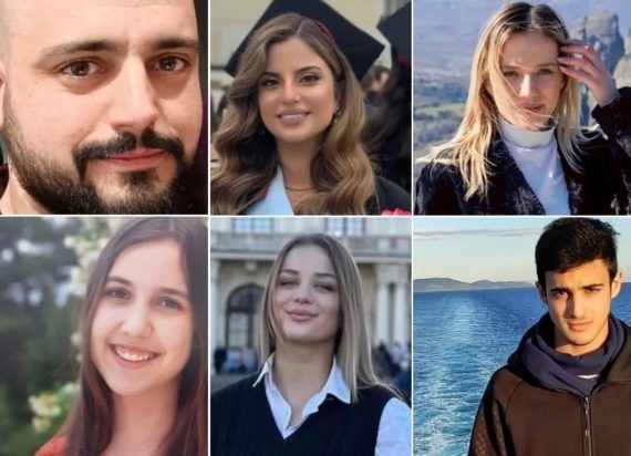 Αγνοούμενοι στα Τέμπη