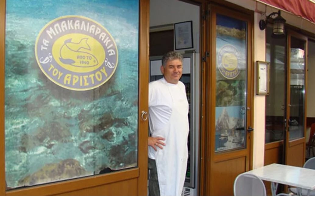 Θεσσαλονίκη: Μπακαλιάρος ετών 113 – Το ιστορικό μαγαζί που έγινε θέμα και στο BBC