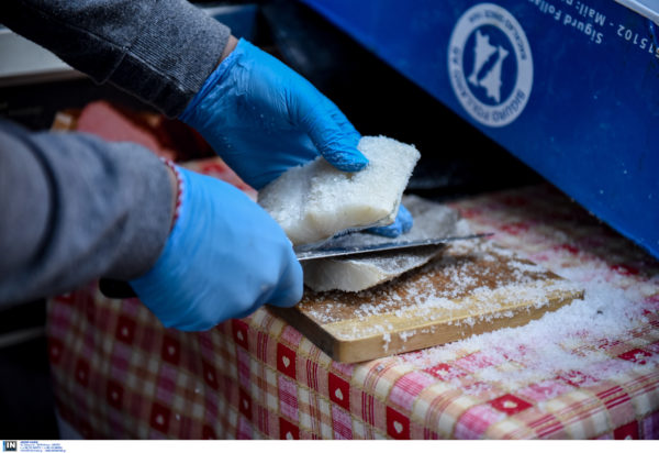 καλάθι του νοικοκυριού Μπακαλιάρος