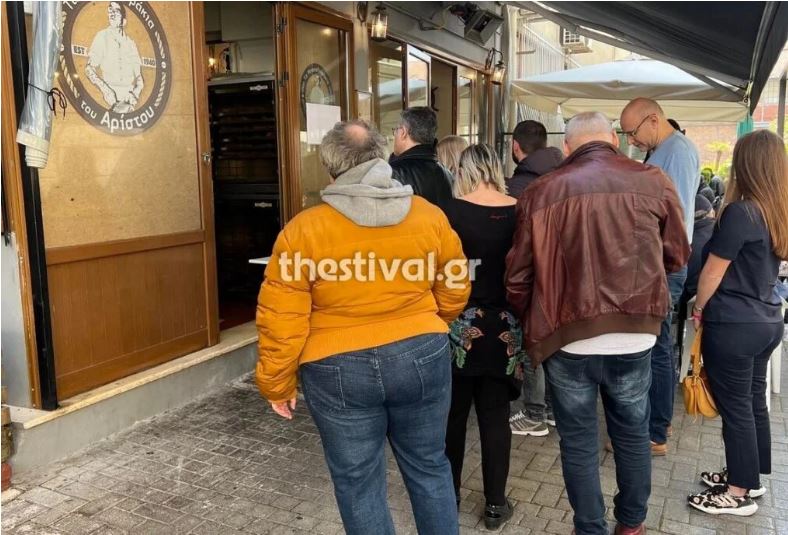 Αναμονή για μπακαλιάρο στην Θεσσαλονίκη