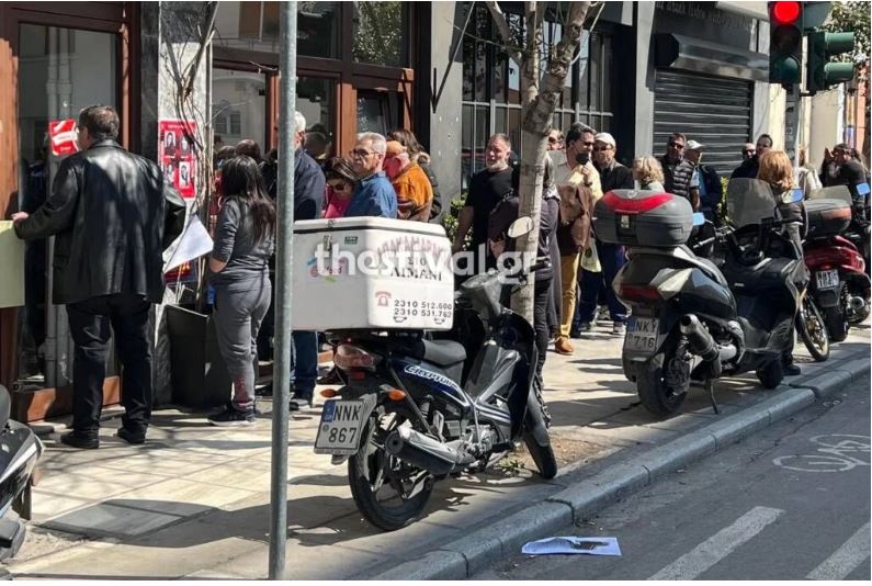 Αναμονή για μπακαλιάρο στην Θεσσαλονίκη