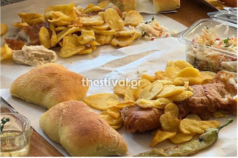 Μπακαλιάρος