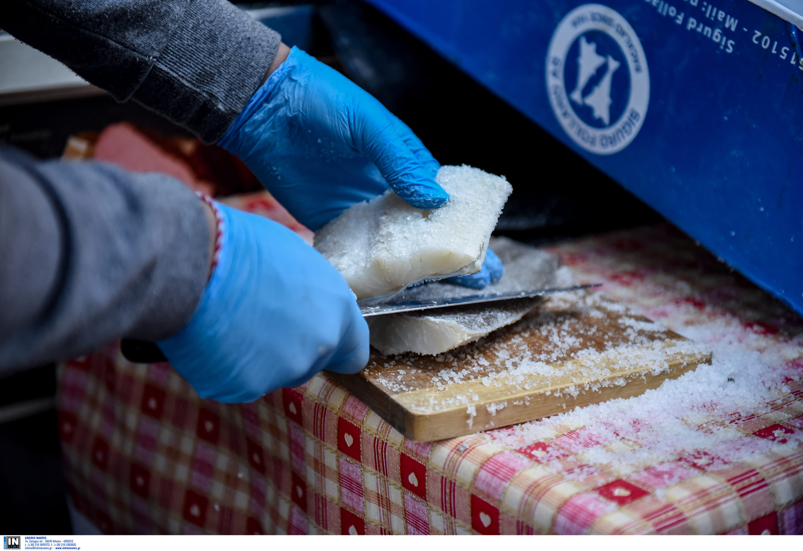 καλάθι του νοικοκυριού Μπακαλιάρος